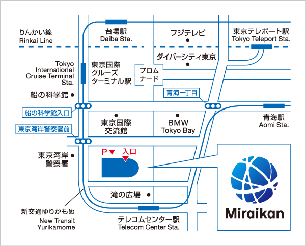 日本科学未来館　地図