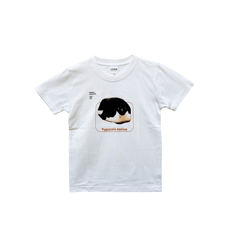 Tシャツ 子ども 白