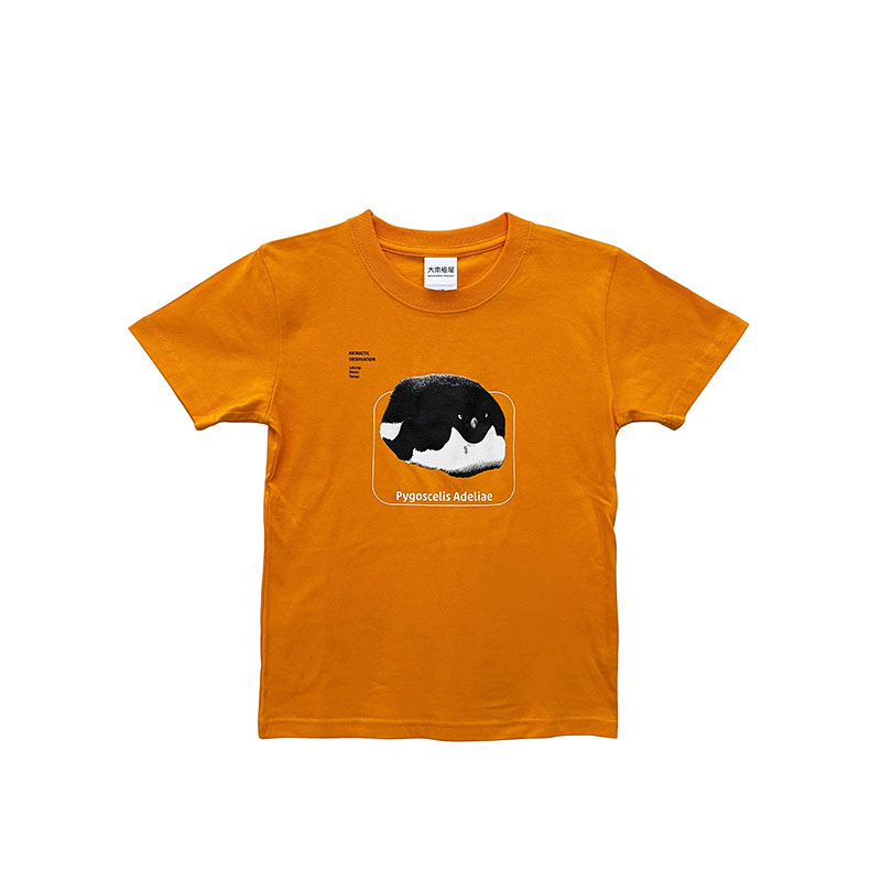 Tシャツ 子ども　オレンジ