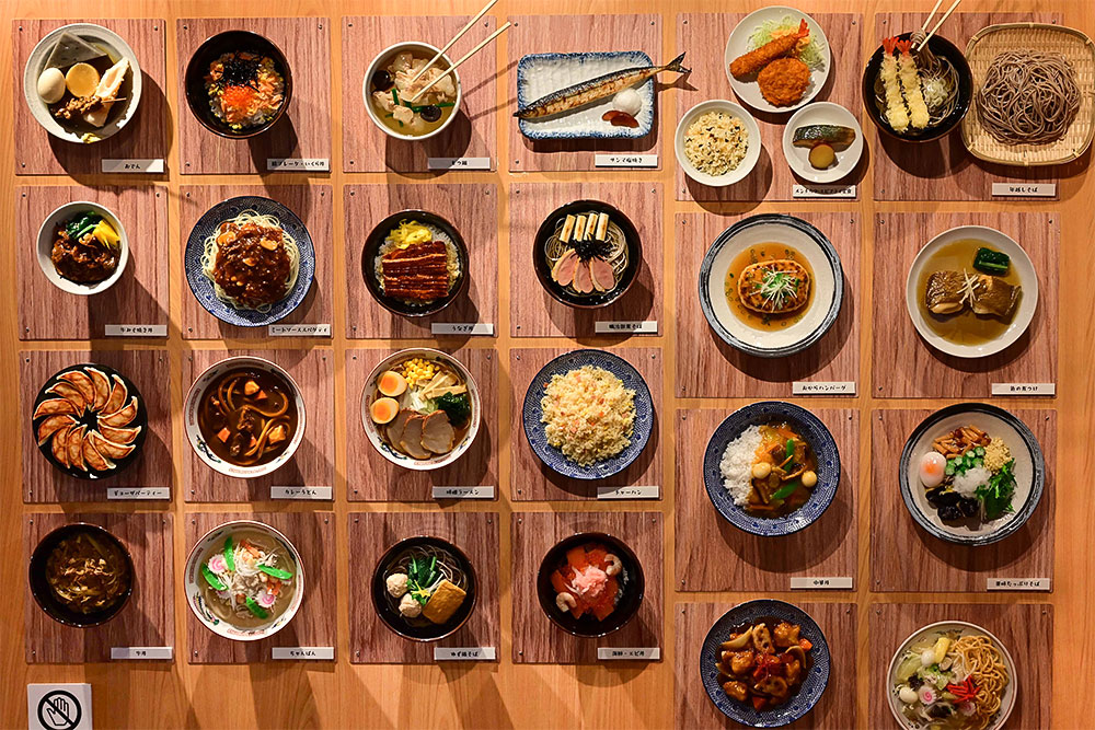 東京農業大学食品サンプル写真